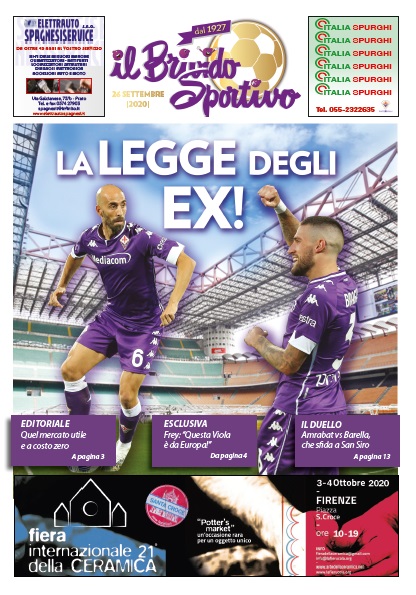 cover inter